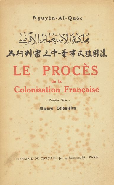 null 1924

Nguyen-Aï-Quoc

Le Procès de la Colonisation Française. Première Série...