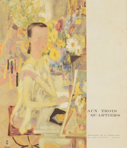 null 1929-1949

L'Ecole des Beaux-Arts de l'Indochine.

5 numéros du magazine l'Illustration:...