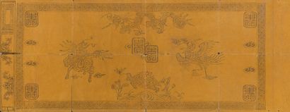 null 1920

Rouleau de décret imperial daté du règne de S.M. l'Empereur Khai Dinh...