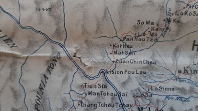 null 1900

YUN-NAN Frontières Nord-Ouest de l'Indo-Chine. Bureau Topographique des...