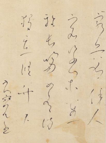 null JAPAN

Lot of three calligraphies including :

- Ryokan Taigu (1758-1831), famous...