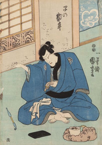null Utagawa KUNIYOSHI (1797-1861)

Painter in his studio

Color print called "Ukiyo-e"...