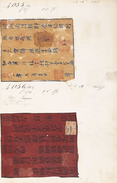 1869-1872. 

Important folio album of a Chinese...
