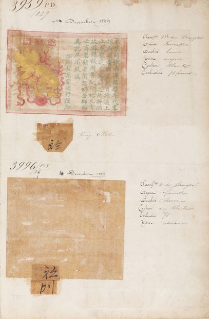 null 1869-1872. 

Important album in-folio d'un courtier en soierie chinoise dressé...