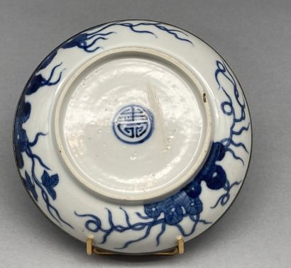 null Lot including:

- A blue and white porcelain dish known as "Hue blue" with metal...