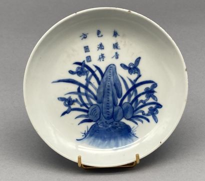 null Lot including:

- A blue and white porcelain dish called "Hue blue" with metal...