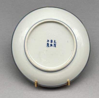 null Lot including:

- A blue and white porcelain dish called "Hue blue" with metal...