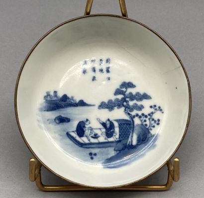 null Lot including:

- A blue and white porcelain bowl called "Hue blue" with metal...