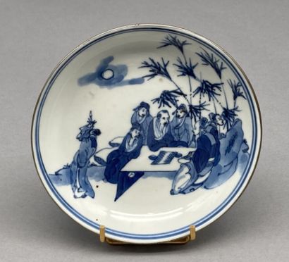 null Lot including:

- A blue and white porcelain dish called "Hue blue" with metal...