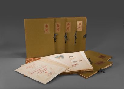 null 1935
Rare et important ensemble de 8 tomes des Publications de l'École d'Art...