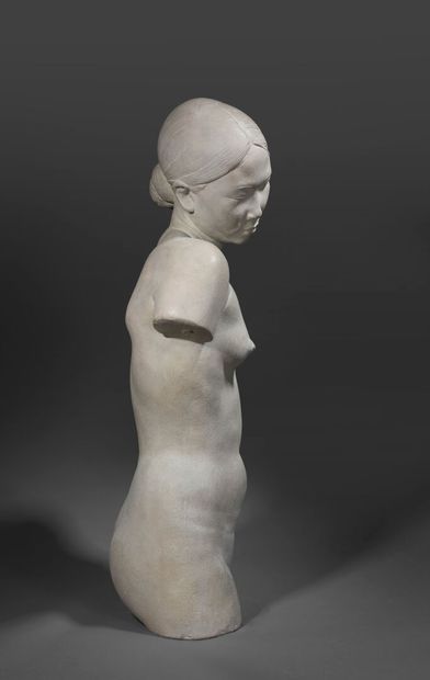 null ÉVARISTE JONCHÈRE (1892-1956).
First Grand Prix de Rome for sculpture in 1925.
Indochina...