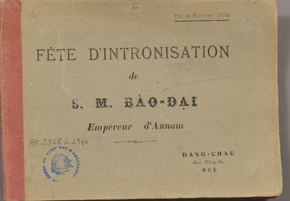 null 1926
S.M. BAO DAI Empereur d'Annam (1925-1932).
- Fête d'intronisation du 8...