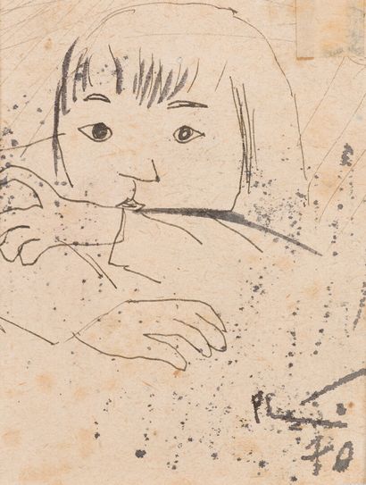 BUI XUAN PHAI (1920-1988).
Portrait de petite...