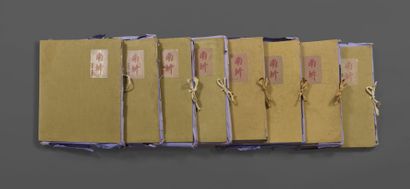 null 1935.
Rare and important set of 8 volumes of the Publications of the Art School...