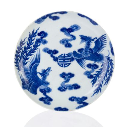 Rare assiette impériale en porcelaine bleu...