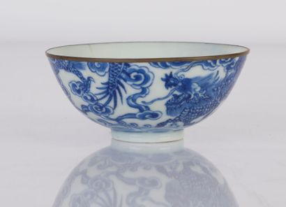 null Porcelain bowl with Hué blue-white decoration featuring a dragon and a qilin...