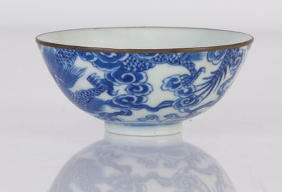null Porcelain bowl with Hué blue-white decoration featuring a dragon and a qilin...