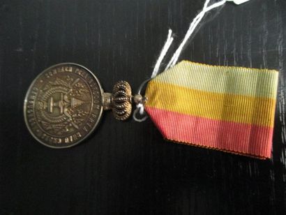 null CAMBODGE. 

SA MAJESTE NORODOM 1ER 

ROI DU CAMBODGE (1860-1904). 

Médaille...