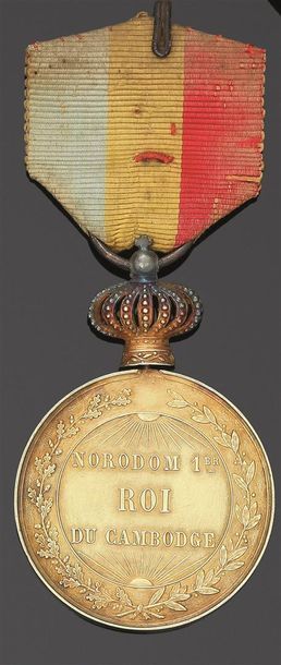 null CAMBODGE. 

SA MAJESTE NORODOM 1ER 

ROI DU CAMBODGE (1860-1904). 

Médaille...