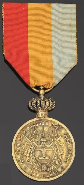null CAMBODGE. 

SA MAJESTE NORODOM 1ER ROI DU CAMBODGE (1860-1904). 

Médaille de...
