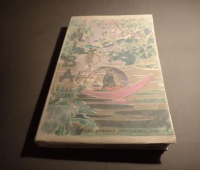 null 1900

LIVRES SUR LES CONTES ET LA LITTERATURE (4 volumes)

- TRAN VAN TUNG,...