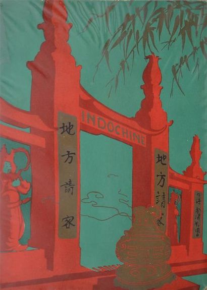 1940

INDOCHINE 

Brochure éditée par l'Office...