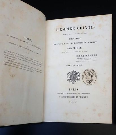 null 1806. Pierre Blancard. Manuel du commerce des Indes orientales et de la Chine....