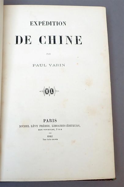 null 1862

Paul Varin (Colonel Charles Louis Désiré du Pin)

Expédition de Chine...