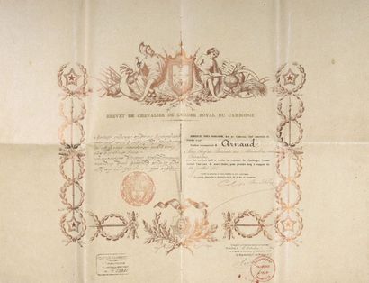 null 1885

Règne de S.M. le Roi Somdach Préa Norodom 1er (1860-1904) 

UN BREVET...