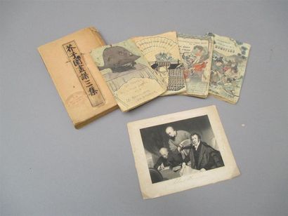 null Ensemble de livres: 4 tomes sur les contes du vieux Japon et un recueil comprenant...