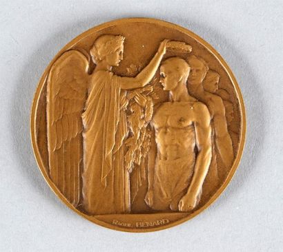 null Médaille officielle de participant en bronze par R. Bénard. Diamètre 55 mm....