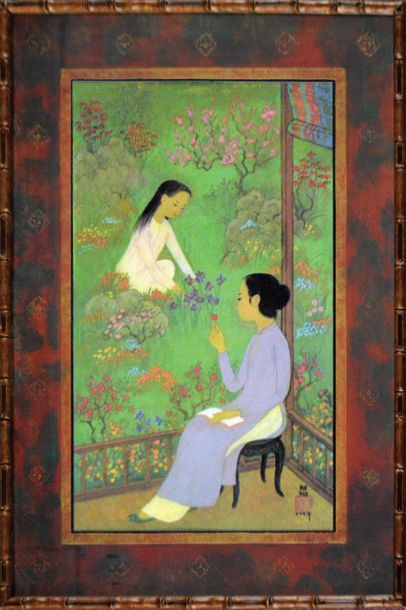 null MAI-THU (1906-1980). Femmes au jardin. Reproduction sur soie encadrée dans marie-louise...