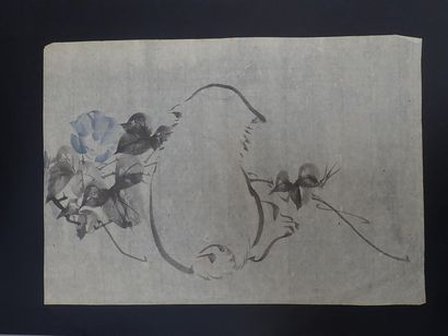null Japon SHOWA (1926-1989).

Dessin à l'encre de chine (noire et bleue) sur papier...