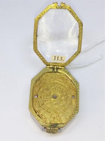 null Boîtier de montre en cristal rectangulaire à pans coupés, XVIIe siècle
Poids...