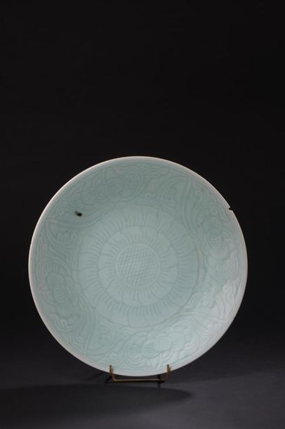 Plat en porcelaine céladon Chine, XIXe siècle...