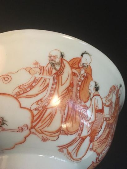 null Bol en porcelaine rouge de fer
Chine, marque et époque Kangxi (1662-1722)
Le...