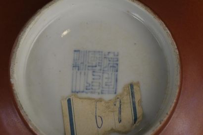 null Chine, période Qianlong (1736-1795).
Bol en porcelaine à décor polychrome des...