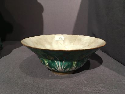 null China, 19th century.
Porcelain bowl with polychrome decoration of foliage and...