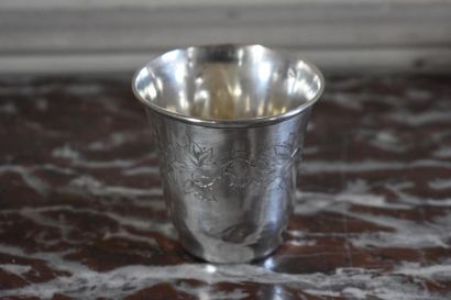 Silver Timpani, Minerva hallmark Decorated...