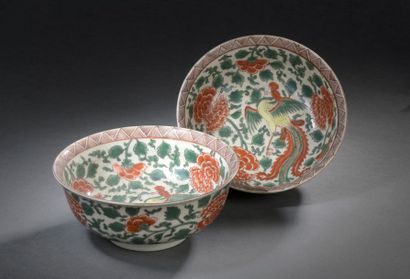 null SAMSON, XIXe siècle
Deux bols en porcelaine à décor polychrome des émaux de...