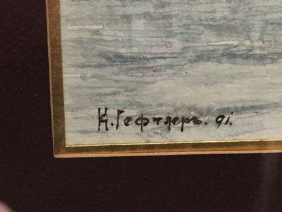 null Karl Eduardovich GEFTLER (1853-1918)
Vue du bord de mer à Occhio, 1891
Aquarelle...
