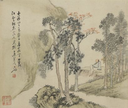  Album de douze peintures à l'encre et couleur sur papier Chine 
À décor de diverses...