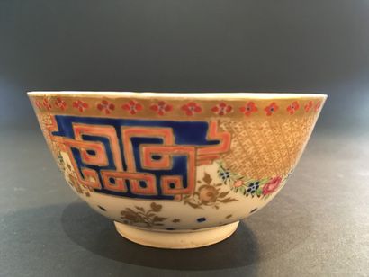 null Petit bol et trois coupelles en porcelaine famille rose

Chine, XVIIIe siècle

Le...