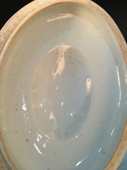 null Terrine couverte en porcelaine bleu blanc Chine, XVIIIe siècle

À décor sur...