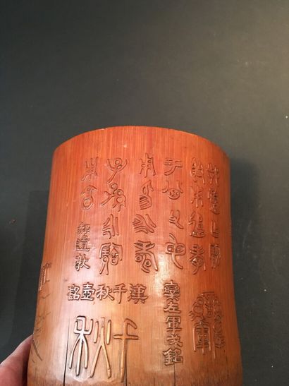 null Pot à pinceaux bitong en bambou

Chine, XXe siècle

Cylindrique, à décor en...