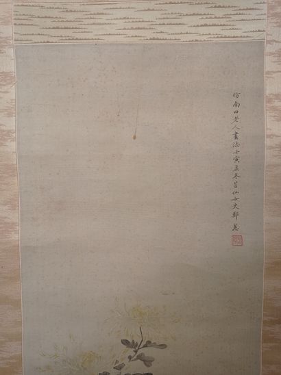 null Peinture en rouleau à l'encre et couleur sur soie

Chine, XIXe siècle

À décor...