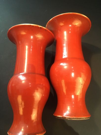 null Paire de vases Yenyen en porcelaine corail

Chine, XIXe / XXe siècle

De forme...