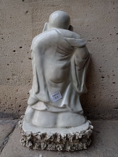 null Statuette de budai en porcelaine blanc de

Chine

Chine, XXe siècle

Debout...