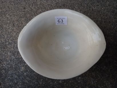 null Coupe libatoire en porcelaine blanc de Chine Chine, époque Kangxi (1662-1722)

La...