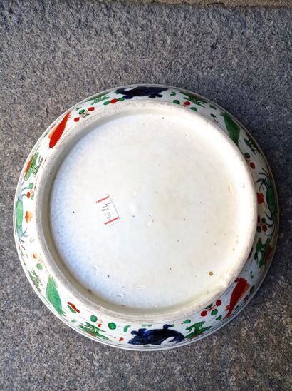 null Boîte ronde couverte en porcelaine wucai Chine, XXe siècle

Circulaire, dans...